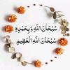 shermuhammad9864