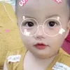 muoi4852