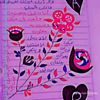 essam.mohammed574