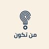 buad_ksa