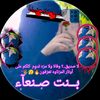 user9036707190907