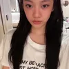 txhjchan