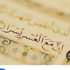 user70013385594850
