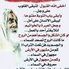 user36175163835698
