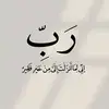 user8474733485215