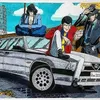 vitobianco777