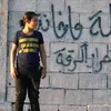 ابو ورد الابرزي