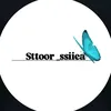 stoor_ssiiea