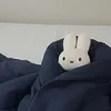canhcutcutie