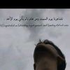 mohamadaprahimahm