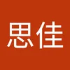 zsj555