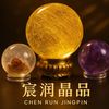 宸潤晶品｜能量晶石 × 財氣共振