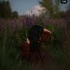 adventuryne