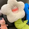 ummiiuyunmeo