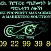 ®Arki Marketing Solution