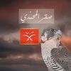 sqr_alm7mdy
