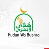 Islamic Rulings