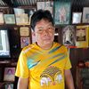 user7424317119226