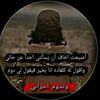 ablab38
