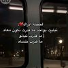 bll.soussou