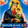 solyana2333