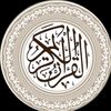 فذكر 🤎