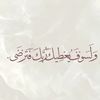 sanad8751