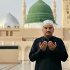 mushtaquebinalee