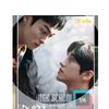 🏳️‍🌈หนังสนุก👻