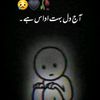 farhan_writes