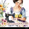 user271019381456