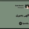 and.maneli