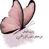 butterfly..blue1