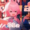 小鸟游星野゙゙