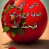 abdotazi366