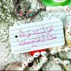 arwa.ibrahim51