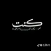 user8574777875119