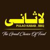 Lasani Pulao Kabab BBQ