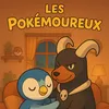 les.pokmoureux