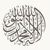 abdullah_a7m3d0