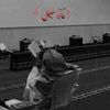 aaber_sabil515