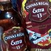 gabitoteinforma