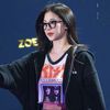 zoehanzuu