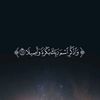 noreen.nour4