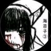 zombiebeatz__2000