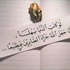 user9201250230193