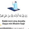 user2396078708258