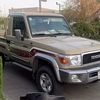 MANSOUR