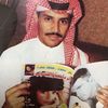 ام نايف | Um Naif 🎻