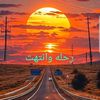 user7450090607654